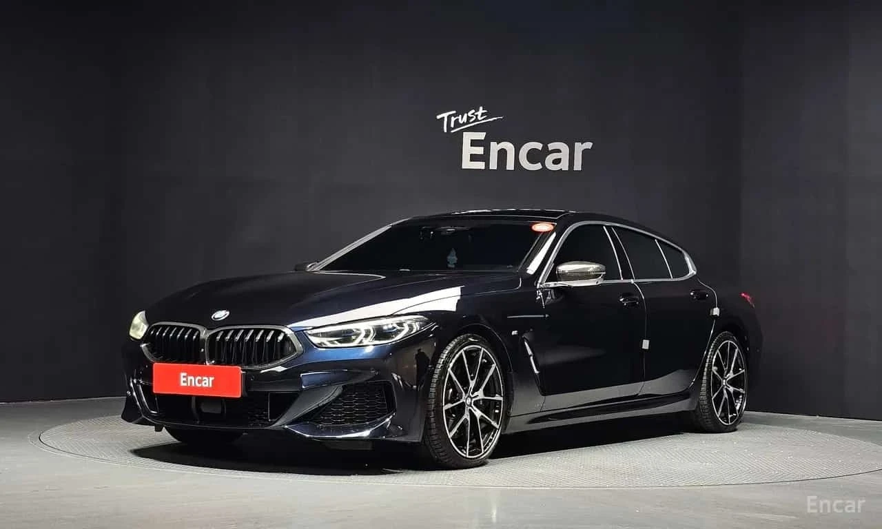 BMW 840 xDrive M Sport Gran Coupe * КРАЙНА ЦЕНА ДО БГ