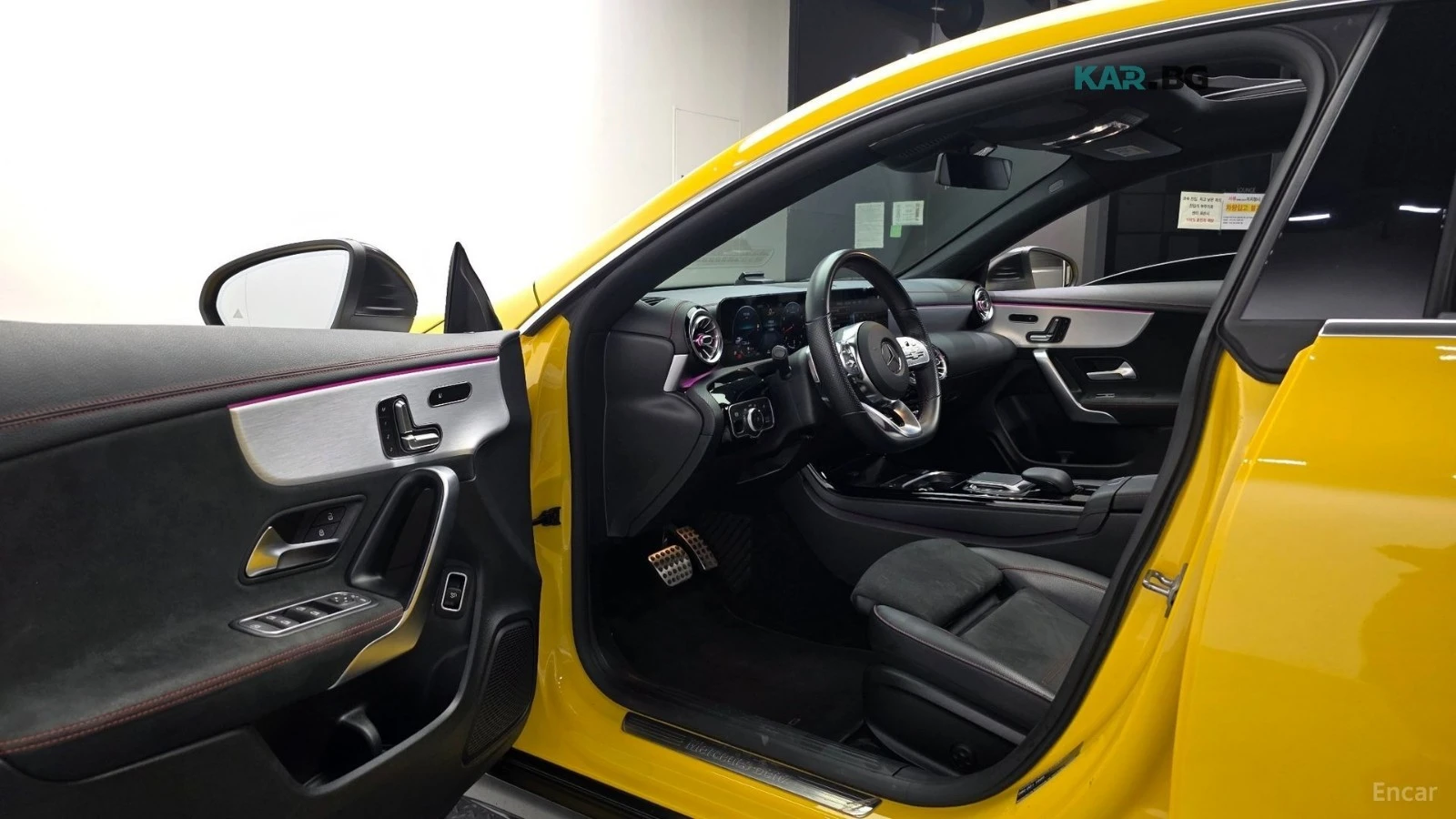 Mercedes-Benz CLA 4MATIC* 360CAMERA* �������*  | Mobile.bg � ����������� 5