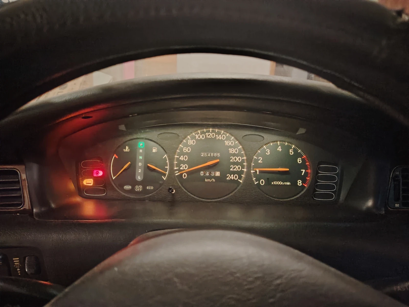 Mitsubishi Sigma 1997, снимка 9 - Автомобили и джипове - 56684296