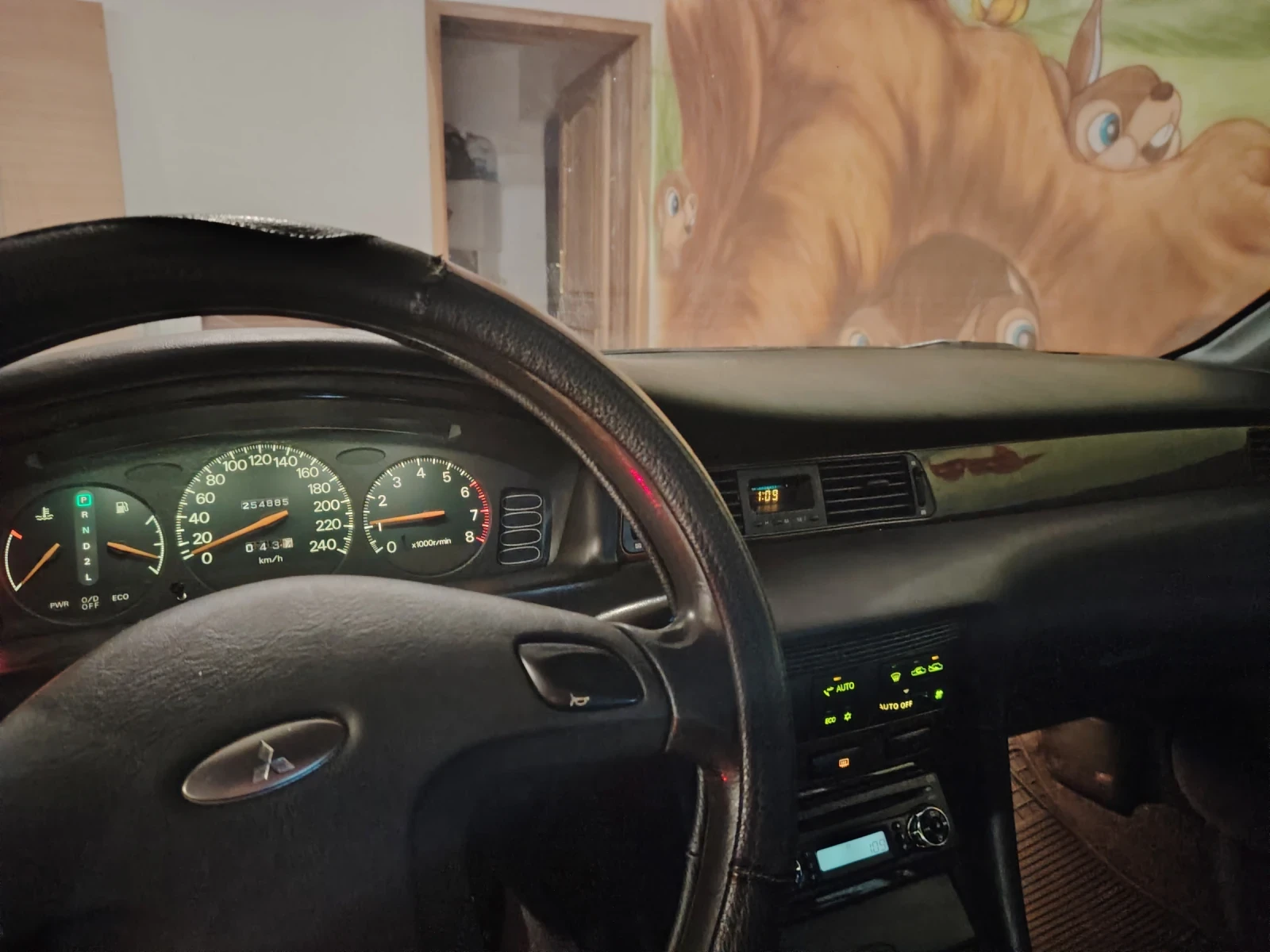Mitsubishi Sigma 1997, снимка 8 - Автомобили и джипове - 56684296