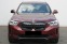 Обява за продажба на BMW iX3 IMPRESSIVE ~ 123 480 лв. - изображение 1