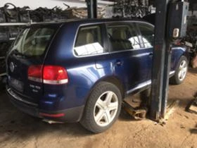 VW Touareg 5.0TDI, снимка 2