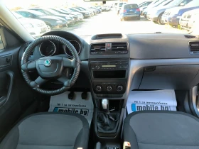 Skoda Yeti 1.8 TFSI, снимка 9