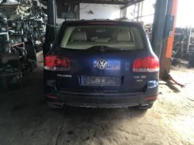 VW Touareg 5.0TDI | Mobile.bg    3