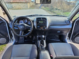 Toyota Rav4 2, 0 4х4 FACE, снимка 15