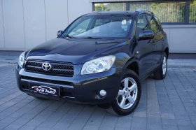 Toyota Rav4 2.2 D4-D/KEYLESSGO/ПОДГРЕВ/КОЖА/КАТО НОВ!!, снимка 1