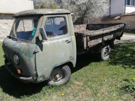 Обява за продажба на Uaz 452 Бордова ~1 400 лв. - изображение 1