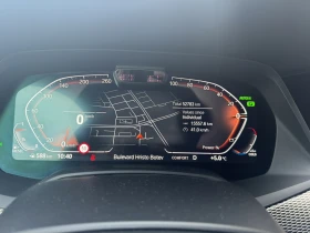 Обява за продажба на BMW X6 Mpack, 286hp ~ 128 000 лв. - изображение 7