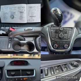 Opel Mokka 1.7CDTi 4x4* * 171 000 | Mobile.bg    16