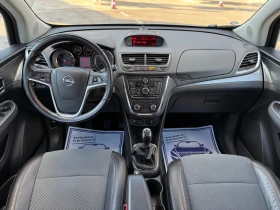 Обява за продажба на Opel Mokka 1.7CDTi 4x4* ИТАЛИЯ* 171 000км ~13 950 лв. - изображение 11