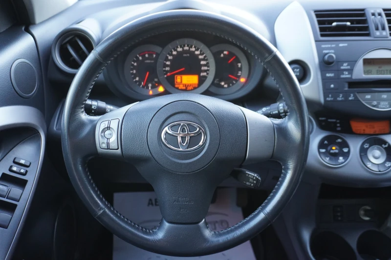 Toyota Rav4 2.2 D4-D/KEYLESSGO/ПОДГРЕВ/КОЖА/КАТО НОВ!!, снимка 12 - Автомобили и джипове - 47179187