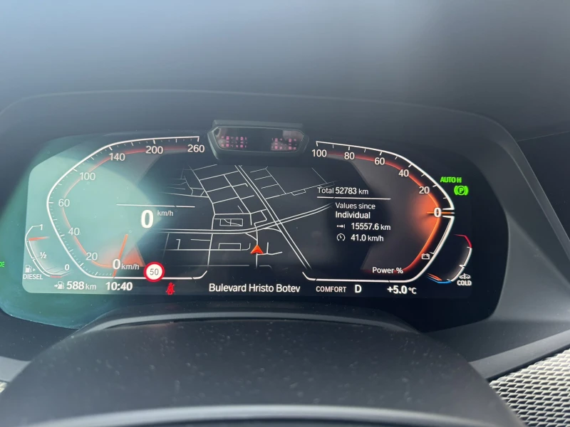 BMW X6 Mpack, 286hp, снимка 8 - Автомобили и джипове - 52219992