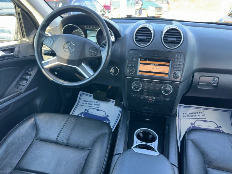 Mercedes-Benz ML 350 FACELIFT* 3.0CDI* 231к.с* 4MATIC* КОЖА* НАВИГАЦИЯ, снимка 13 - Автомобили и джипове - 53113877