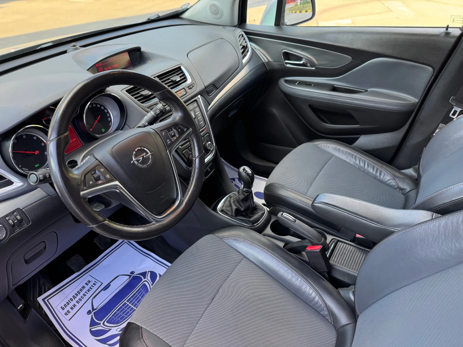 Opel Mokka 1.7CDTi 4x4* ИТАЛИЯ* 171 000км - изображение 10