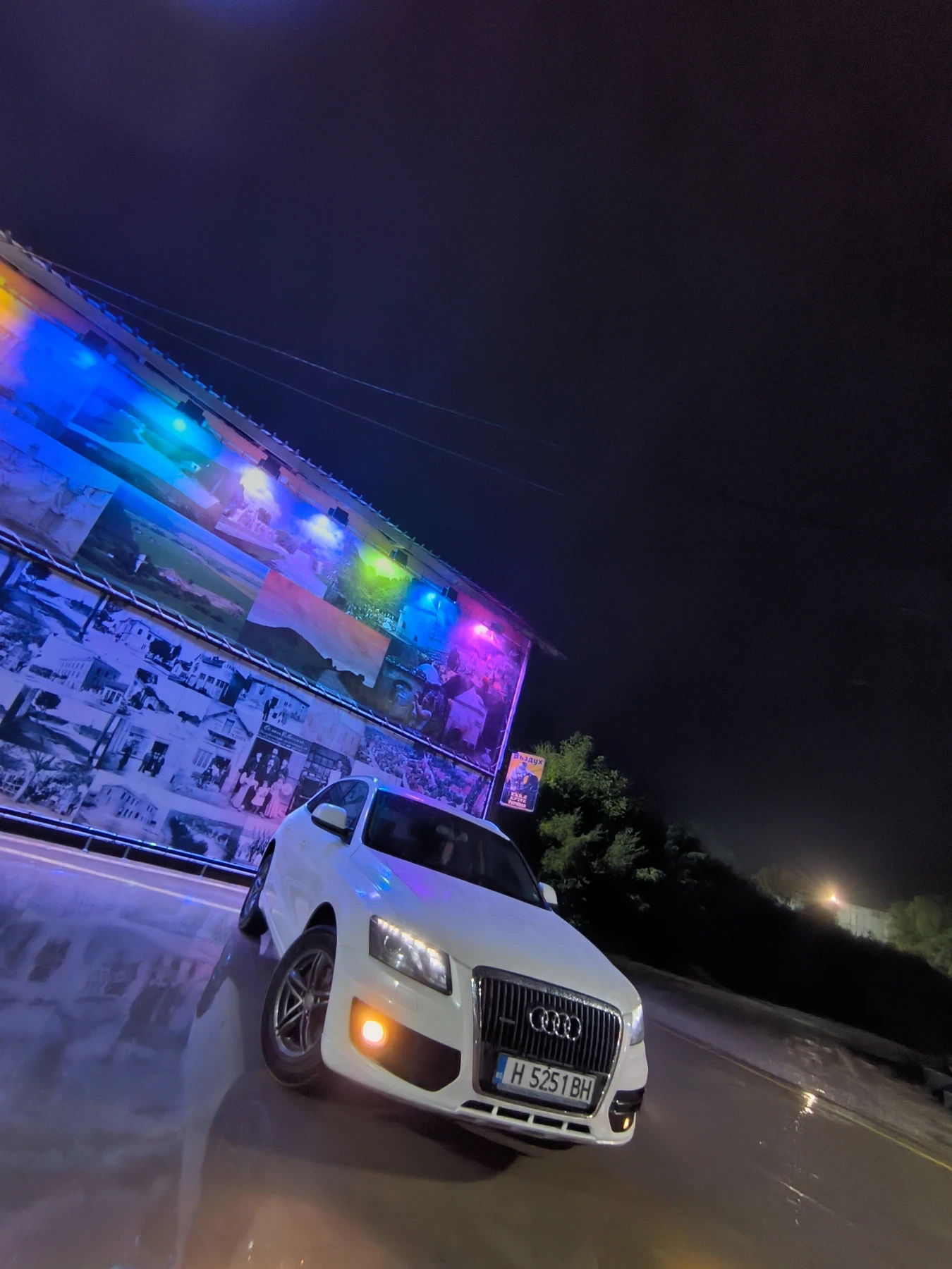 Audi Q5 | Mobile.bg   8