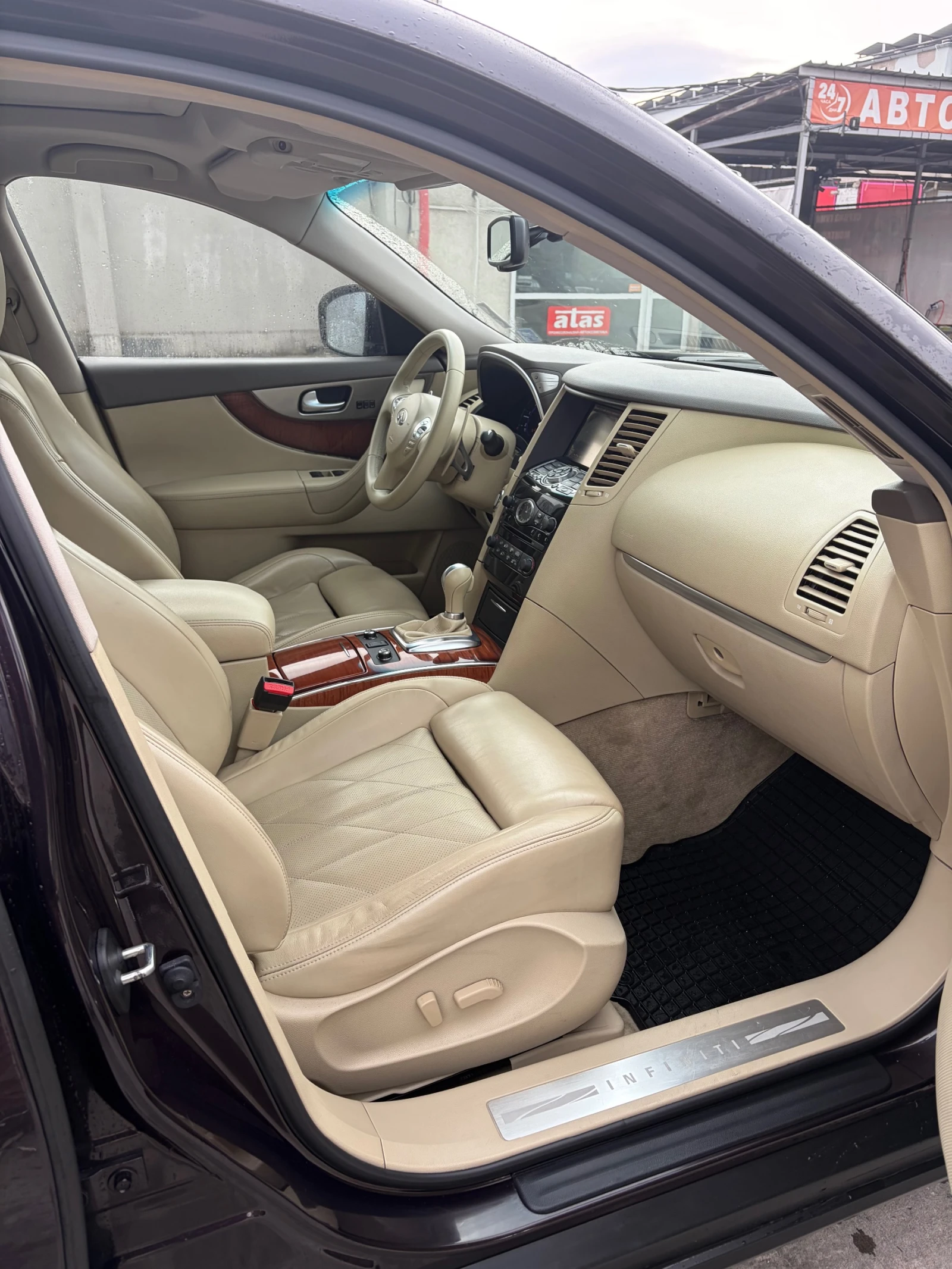 Infiniti QX70  Full 21  | Mobile.bg   8