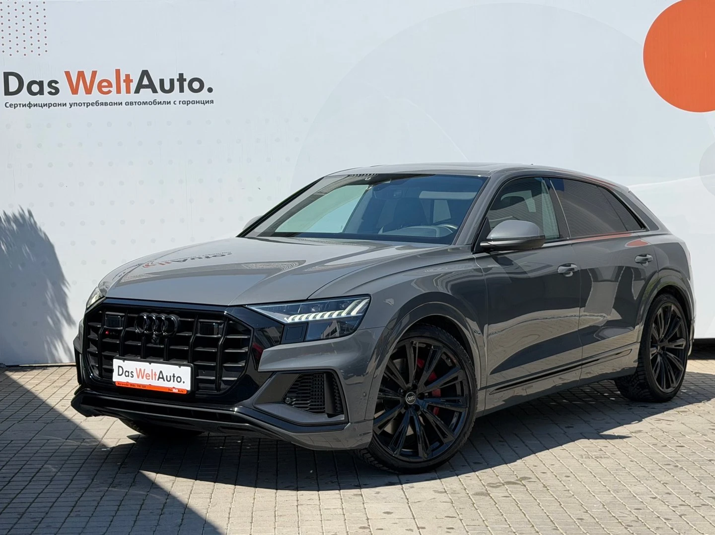 Audi SQ8