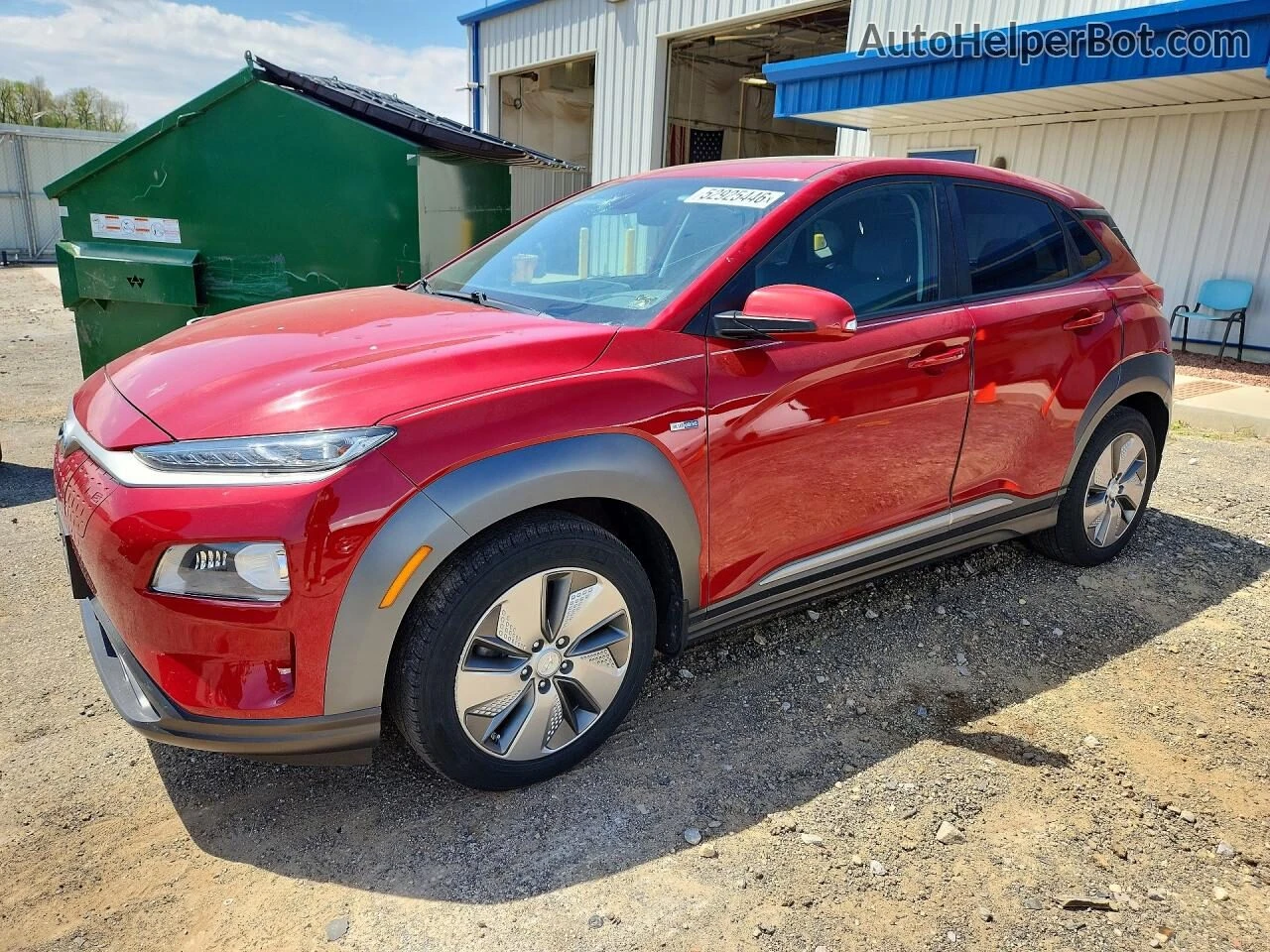 Hyundai Kona Ultimate* Electric* 64 kWh* Обдухване* 2ключа, снимка 3 - Автомобили и джипове - 54671965