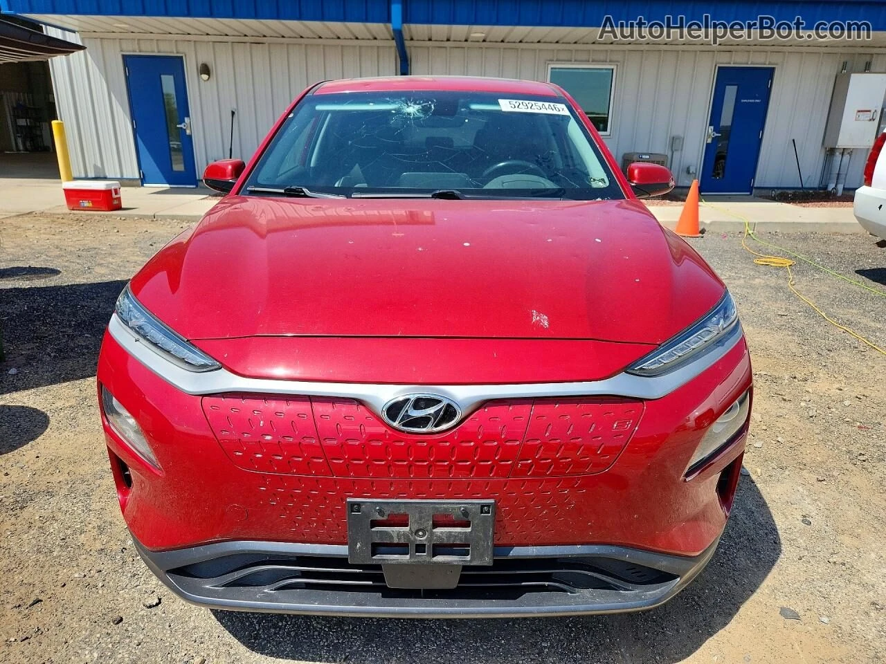 Hyundai Kona Ultimate* Electric* 64 kWh* Обдухване* 2ключа, снимка 2 - Автомобили и джипове - 54671965