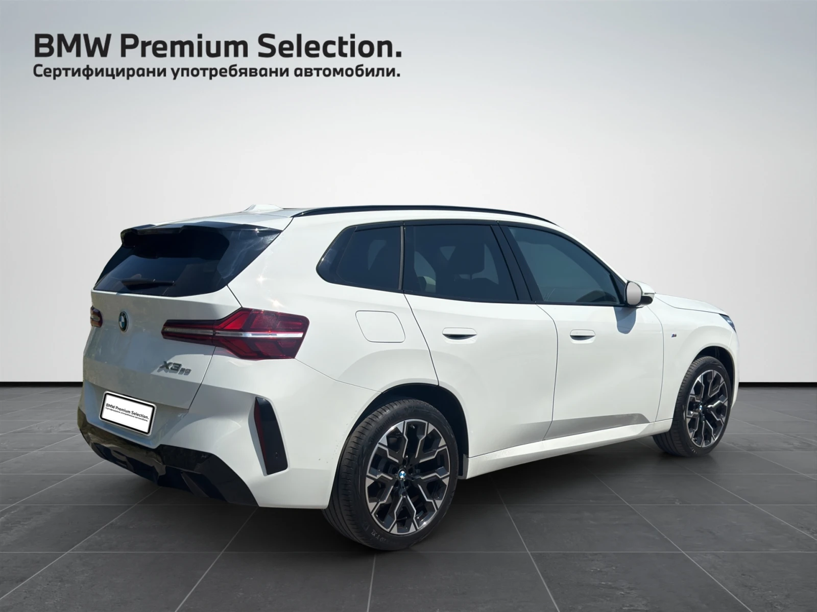 BMW X3 20 xDrive | Mobile.bg � ����������� 2
