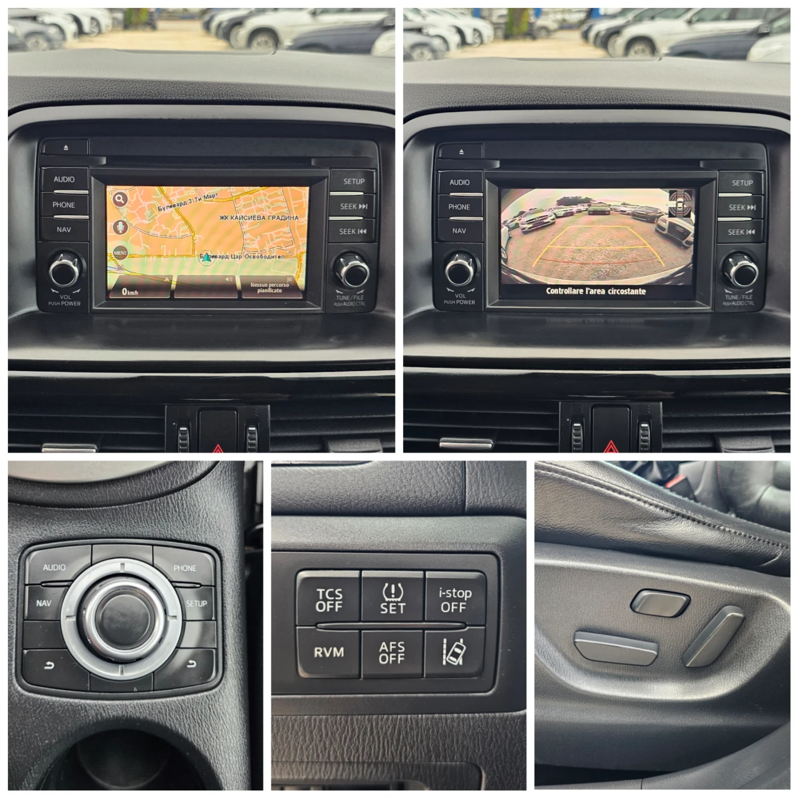 Mazda CX-5 2.2D, 175�.�., 4�4  | Mobile.bg � ����������� 13