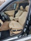 Обява за продажба на BMW X3 ~11 999 лв. - изображение 10