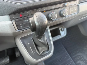 VW Crafter | Mobile.bg � ����� ������ 13