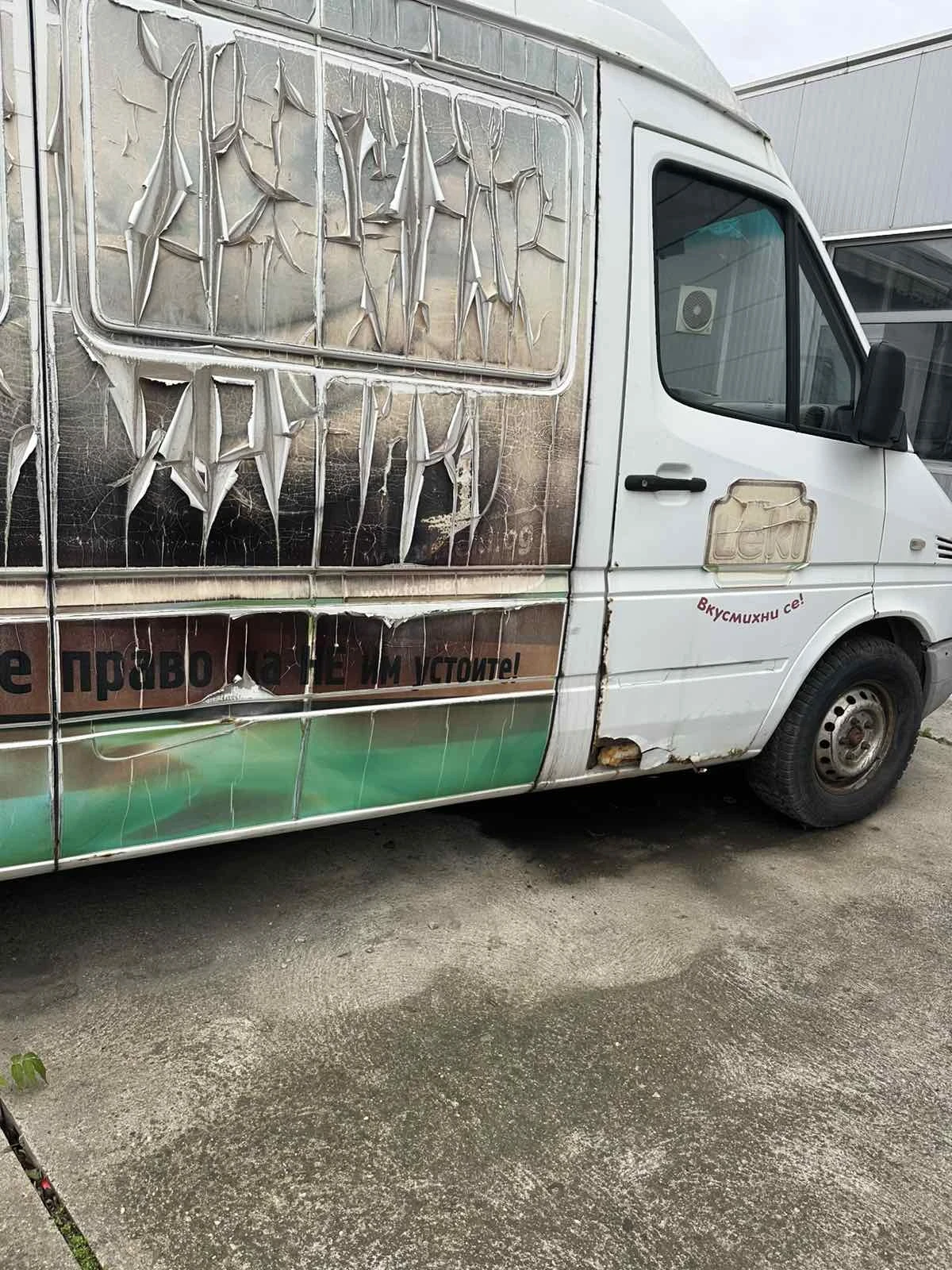 Mercedes-Benz Sprinter 211 | Mobile.bg   2