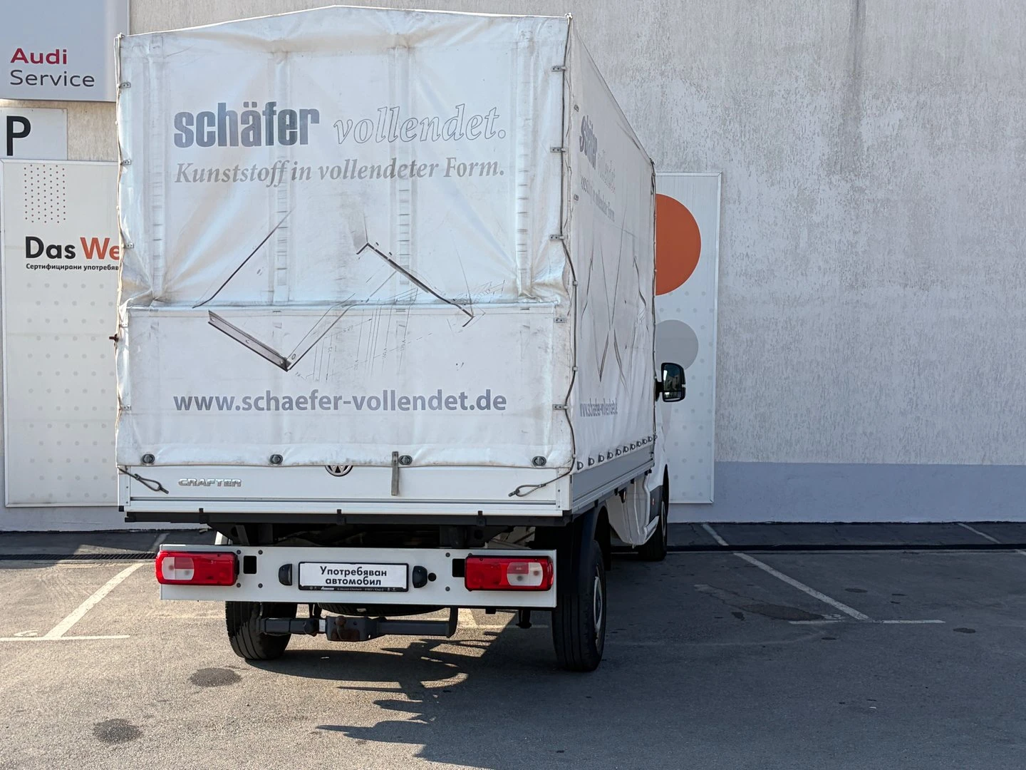 VW Crafter | Mobile.bg � ����������� 4