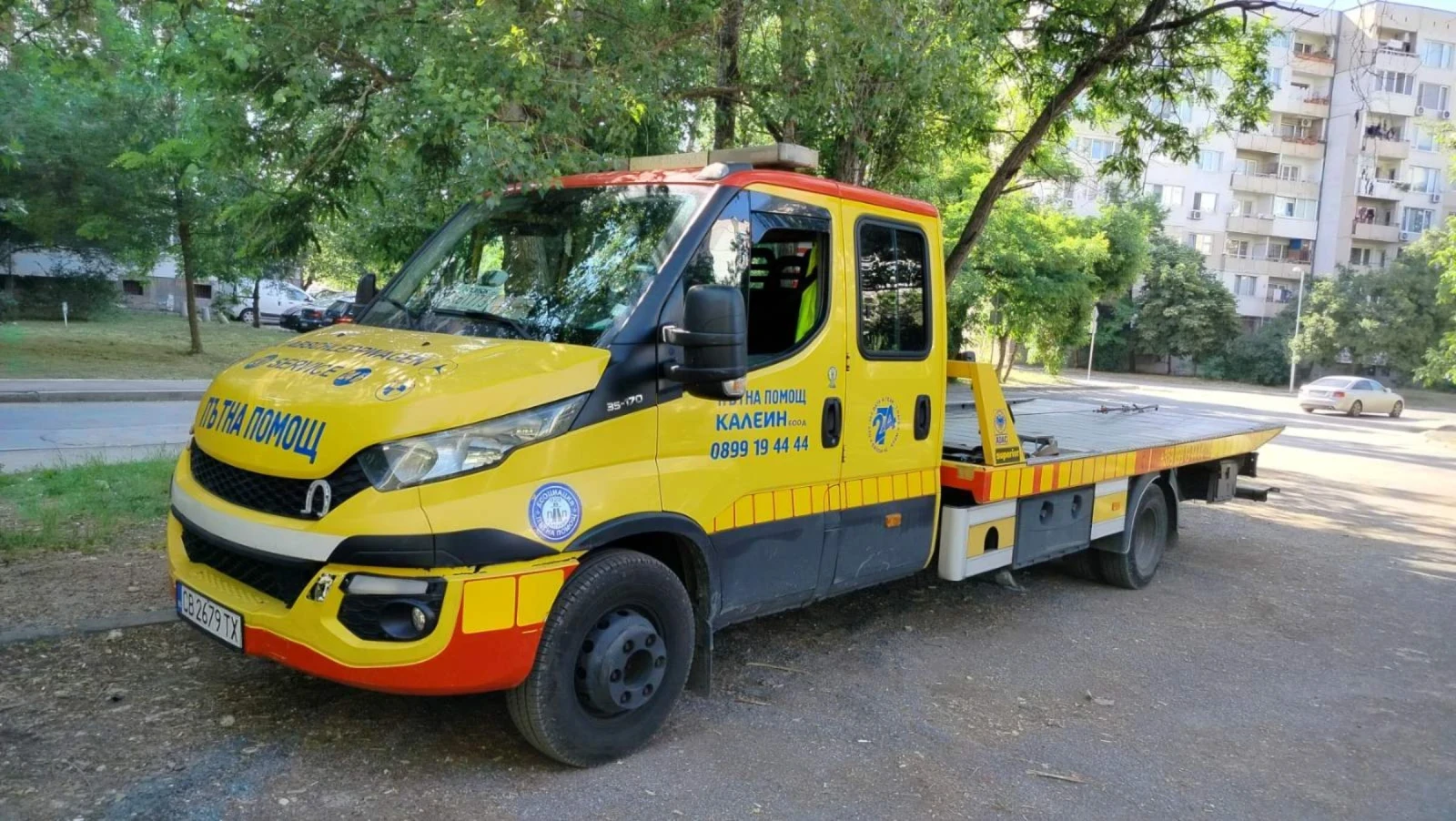 Iveco Daily 70C18 | Mobile.bg � ����������� 1