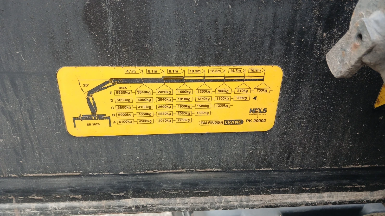 Volvo Fm Fm9 380, снимка 9 - Камиони - 54670846