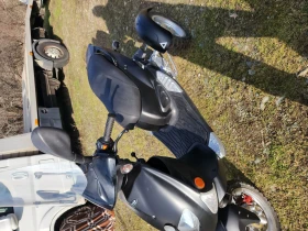 Други Друг 50, снимка 2