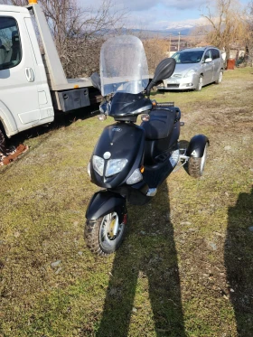 Други Друг 50, снимка 1