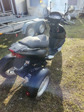 Други Друг 50, снимка 5