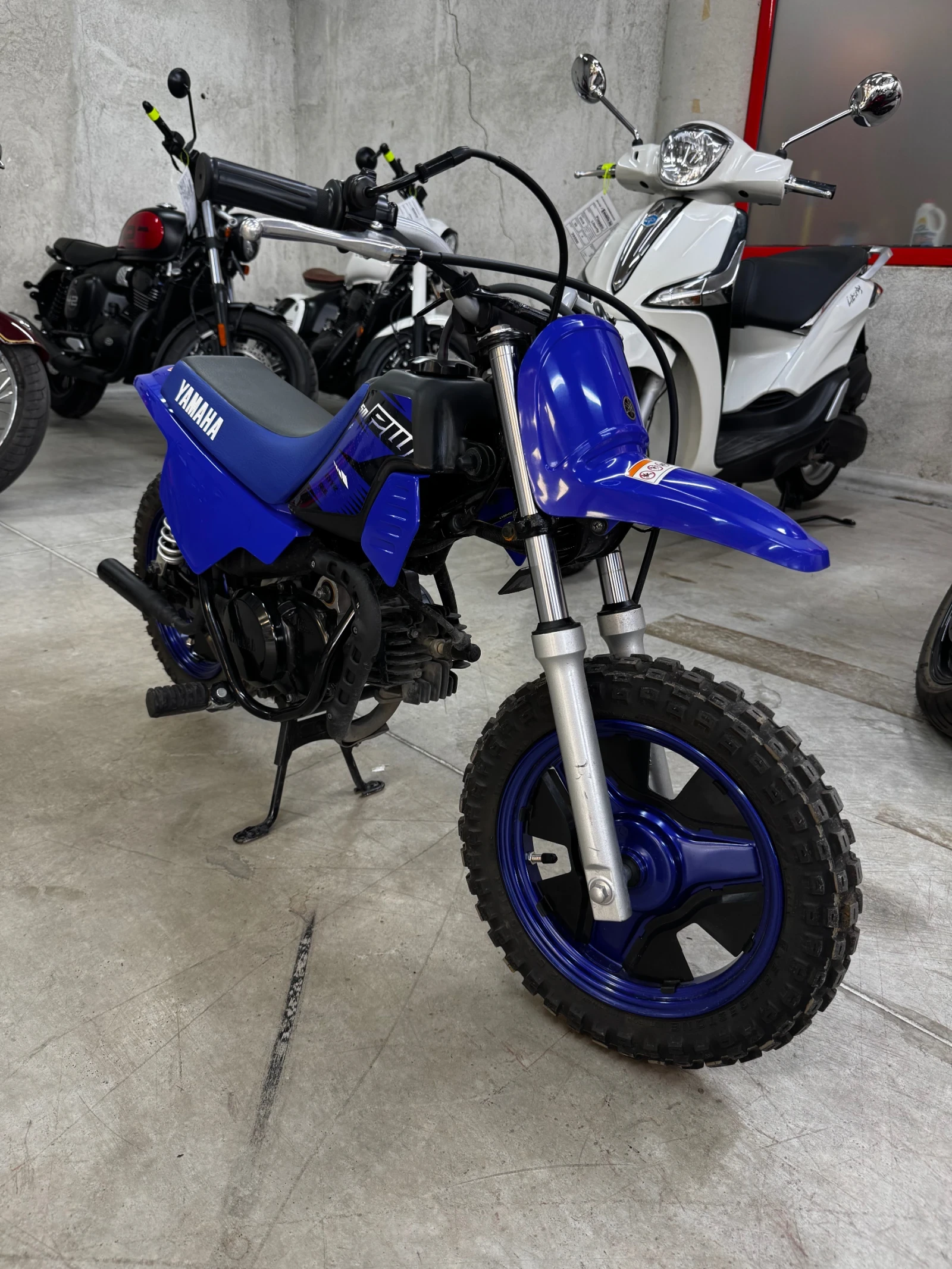 Yamaha PW 50cc 2т Детски !