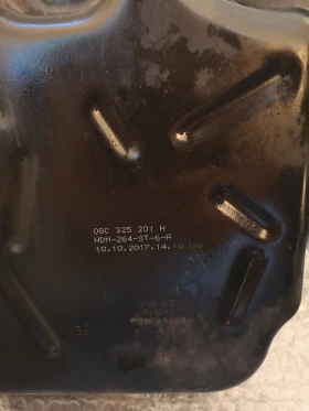 Мехатроник - Ел. платка - Капак - DSG7 150к.с. - DQ381, снимка 6