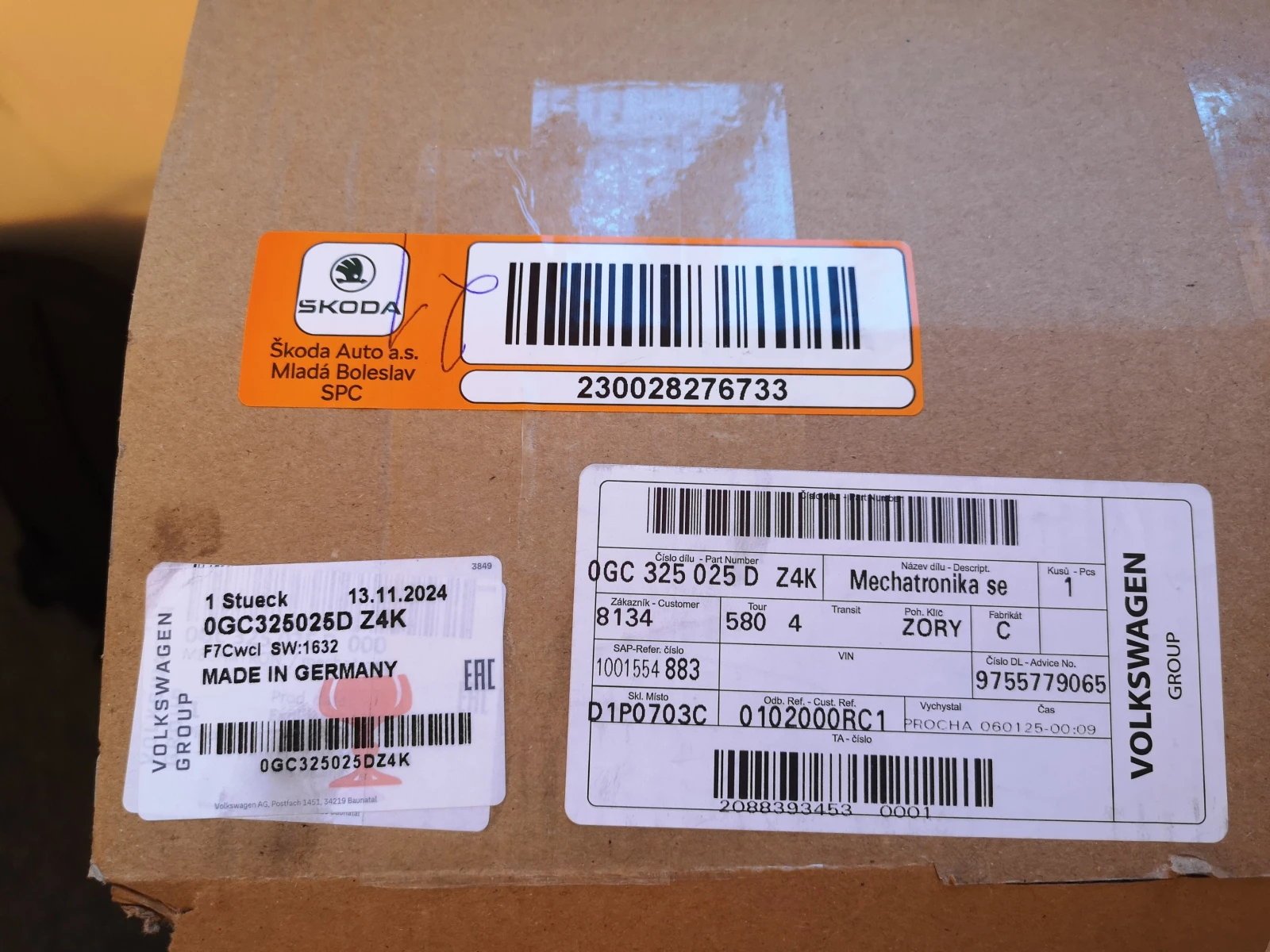  - .  -  - DSG7 150.. - DQ381 | Mobile.bg   8