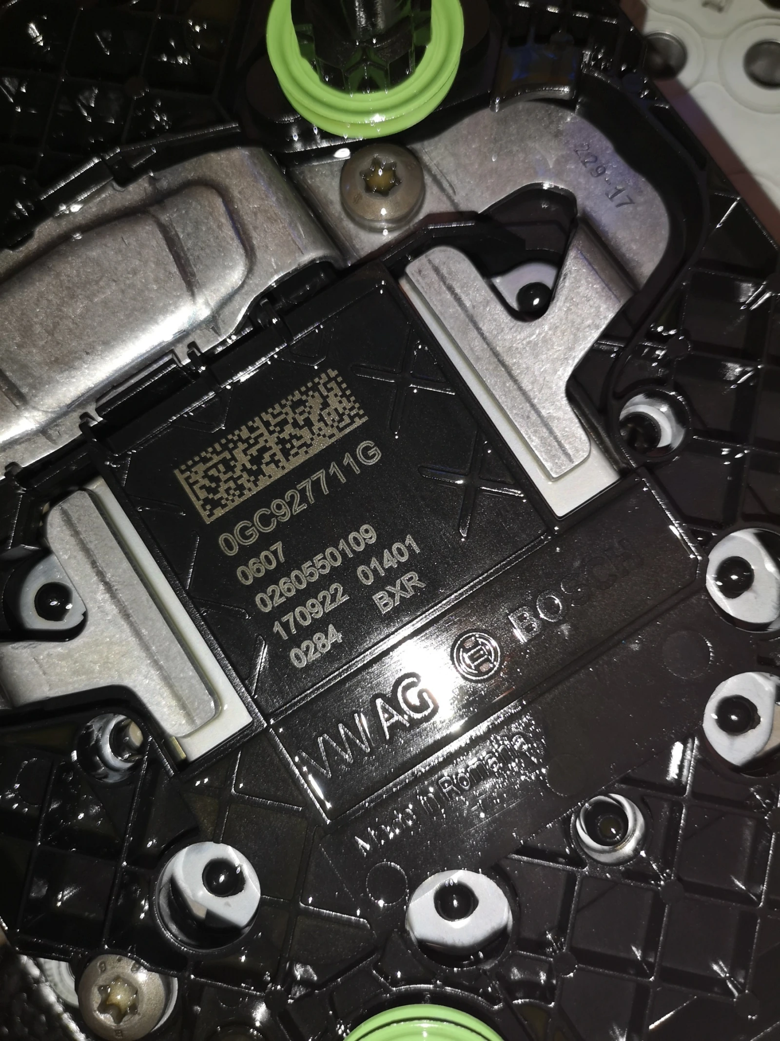  - .  -  - DSG7 150.. - DQ381 | Mobile.bg   4