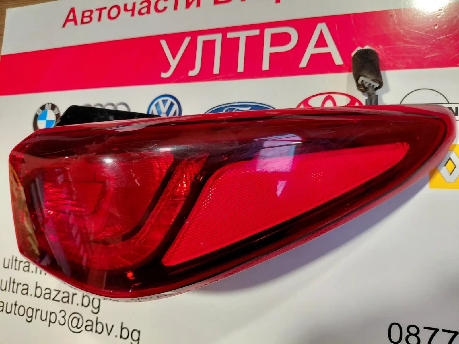 92402J9000 ����� ������ ���� �� HYUNDAI KONA I  92402-J9000 | Mobile.bg � ����������� 4