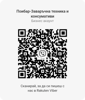 Магнезий тел пръчки заваръчни 2,4x1000мм.Магнезиев тел състав Mg 89;92;95 | Mobile.bg — малка снимка 2