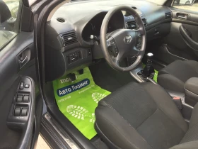 Toyota Avensis 2.2D-4D 150kc Italia, снимка 9