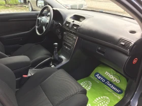 Toyota Avensis 2.2D-4D 150kc Italia, снимка 11