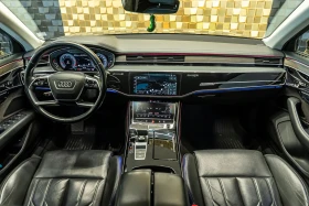 Audi A8 50 TDI Quattro, снимка 7