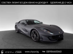 Ferrari 812 Superfast /AFS2/ALCANTARA/CARBON/LED/, снимка 1