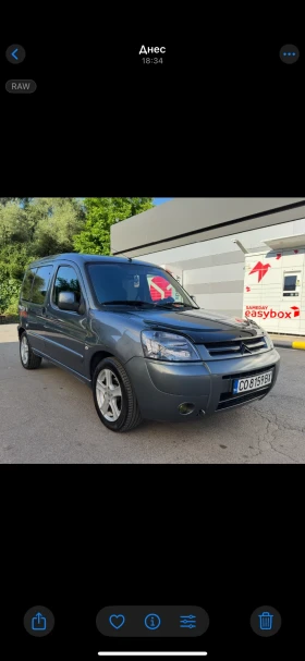 Citroen Berlingo 1.6 hdi - 7499 лв. - 99405542 3