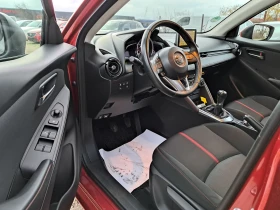 Mazda 2 1.5 i full - 17600 лв. / 8998.74 € - 99336638 11