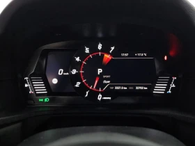 Toyota Supra 3.0* HUD* KEYLESS* BLIND SPOT* КРАЙНА ЦЕНА | Auto.bg — изображение 7
