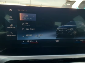 BMW 330 * xDrive * CARFAX * Един сосбтвеник * Без инцидент | Auto.bg — изображение 6