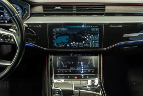 Audi A8 50 TDI Quattro | Mobile.bg � ����� ������ 13