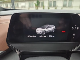 VW ID.4 PRO MAX-ТЕРМОПОМПА - 25900 € - 49226618 8
